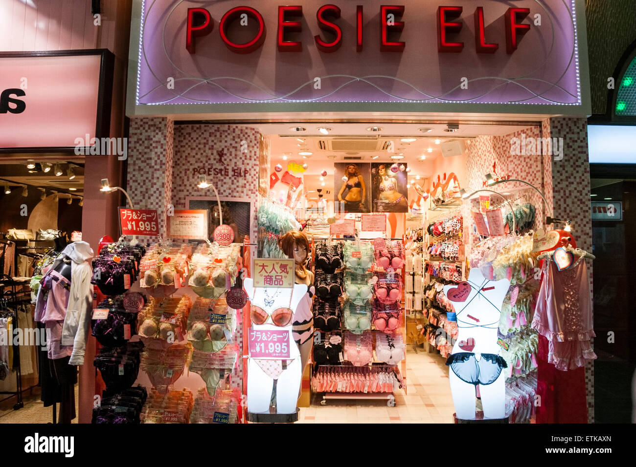 https://c8.alamy.com/comp/ETKAXN/japan-osaka-dotonbori-the-lingerie-shop-poesie-elf-at-night-time-exterior-ETKAXN.jpg
