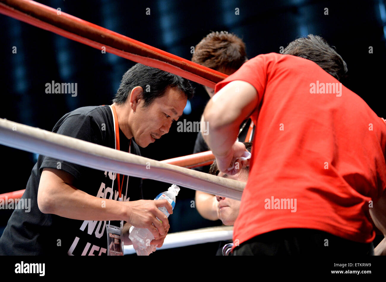 Aichi, Japan. 30th May, 2015. Keitaro Hoshino Boxing COPIN Hoshino