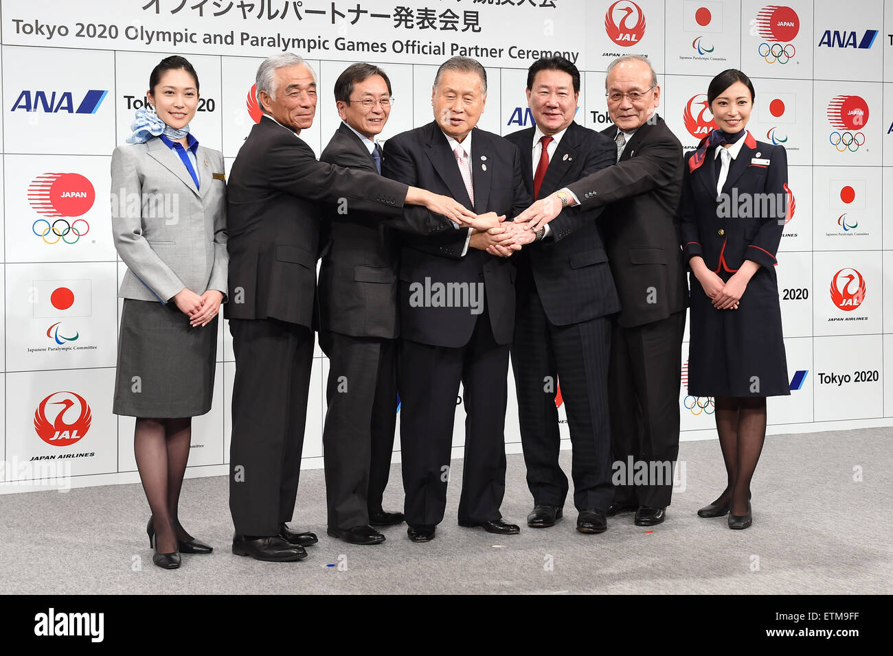 Tokyo Japan 15th June 15 L R Tsuyoshi Aoki Osamu Shinobe Yoshiro Mori Yoshinaru Ueki Mitsunori Torihara June 15 15 Jal And Ana Has Press Conference In Tokyo Jal And Ana Announced