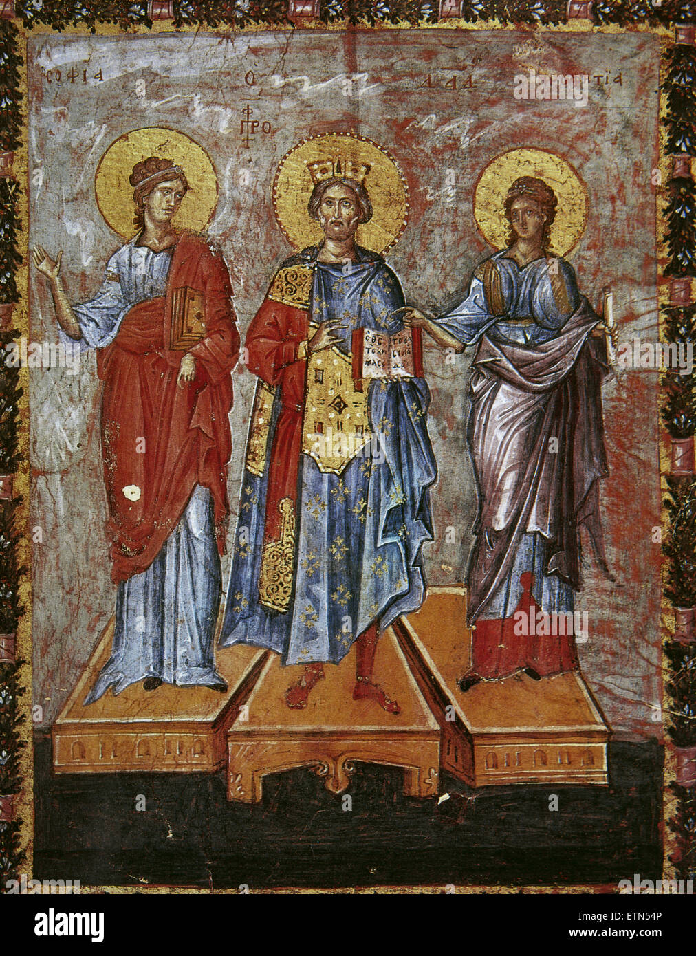 David, prophet and king. Headset and depicted as a Byzantine emperor. Flanked by wisdom and prophecy. Miniature. 13th century. Vatican Library. Stock Photo