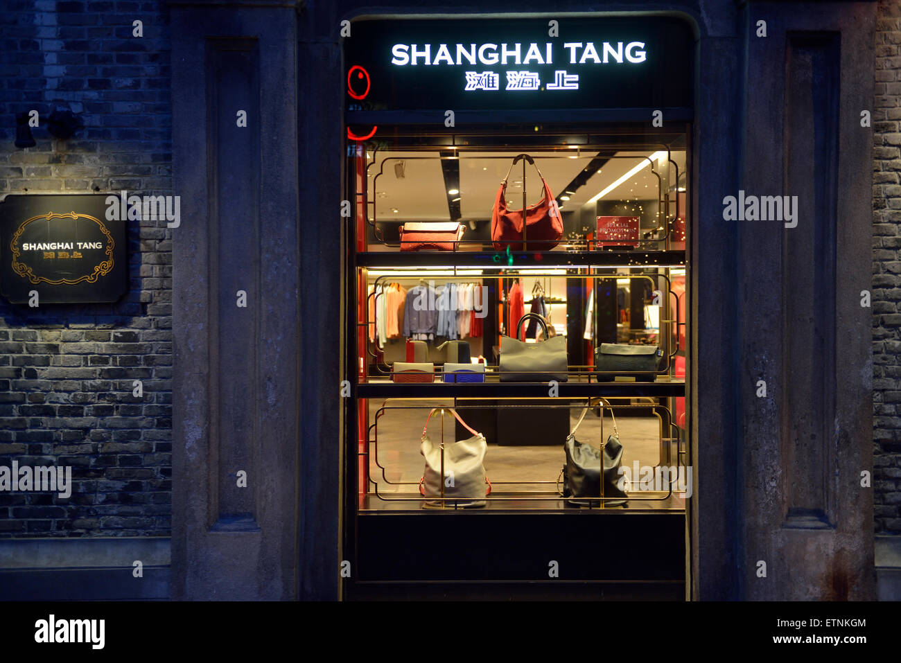 Shanghai Tang store in Shanghai Xintiandi Stock Photo - Alamy