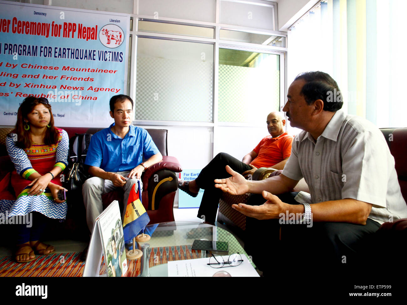 Kathmandu, Nepal. 15th June, 2015. Chairman of Nepal's Rastriya