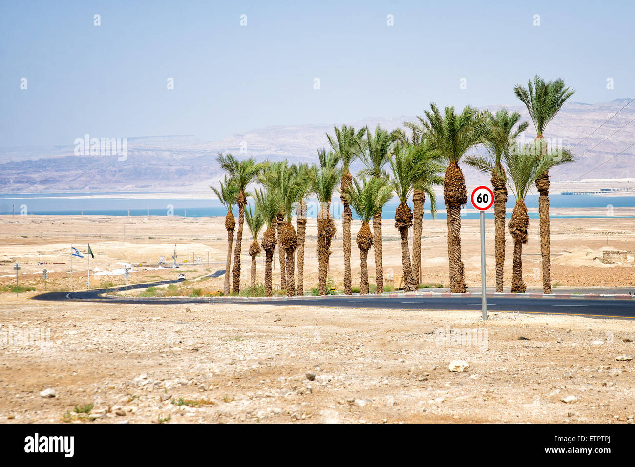 road from Masada to the Dead Sea Stock Photo