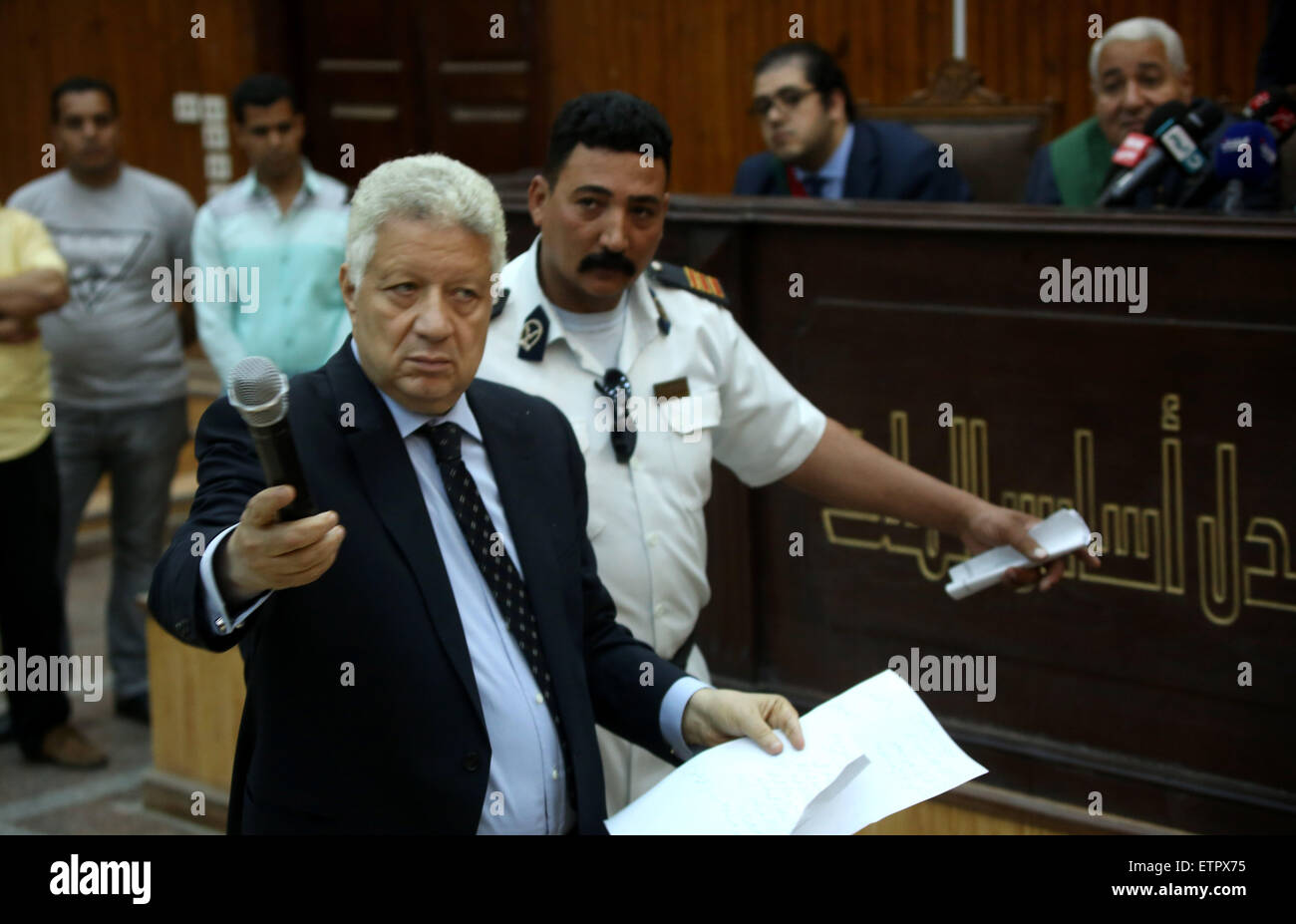 Mortada mansour hi-res stock photography and images - Alamy