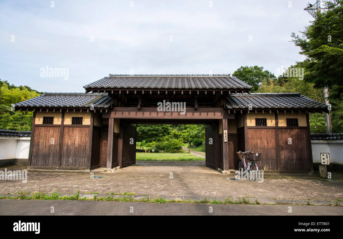 Gate of Yatoyama Park, Zama city,Kanagawa Prefecture,Japan Stock Photo Alamy