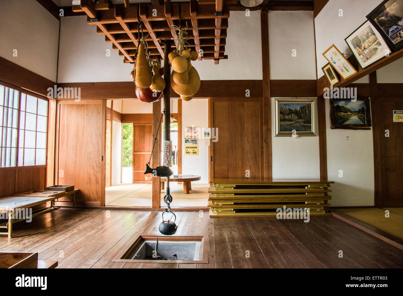 Yatoyama Park, Zama city,Kanagawa Prefecture,Japan Stock Photo Alamy