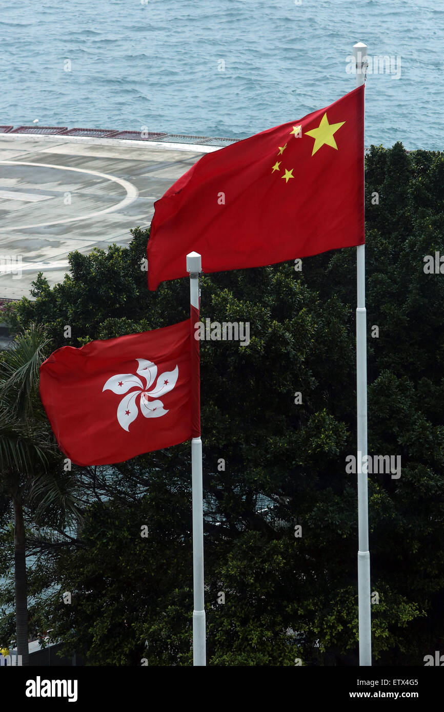Hong Kong, China, National Flag of the People's Republic of China and