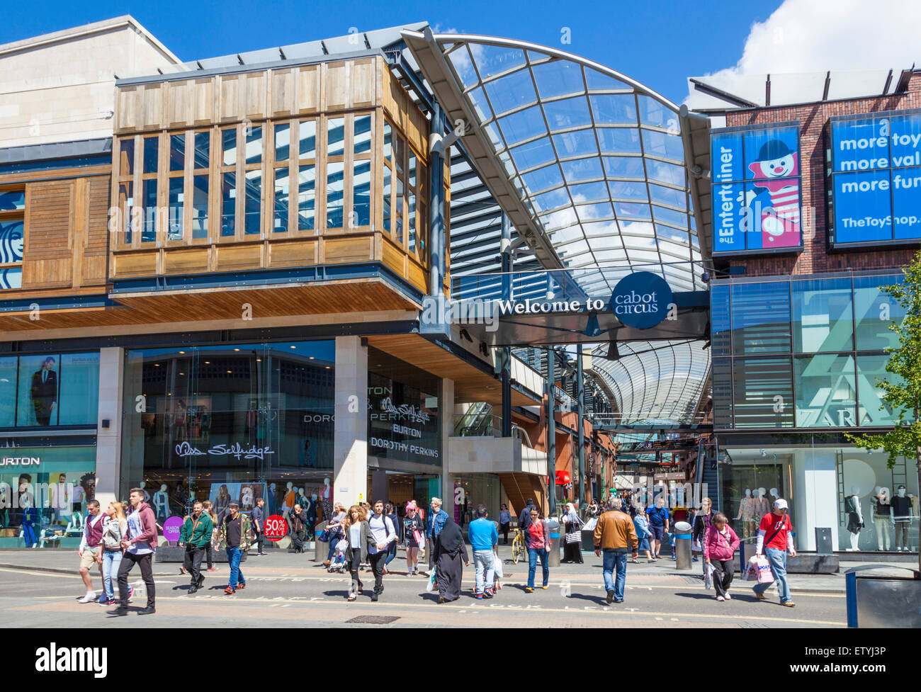 Cabot Circus Shopping Centre Bristol Town Centre Bristol Avon England UK GB EU Europe Stock Photo