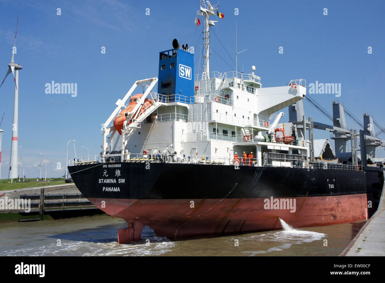 Stamina SW - IMO 9603958, Berendrechtlock, Port of Antwerp, pic7 Stock Photo
