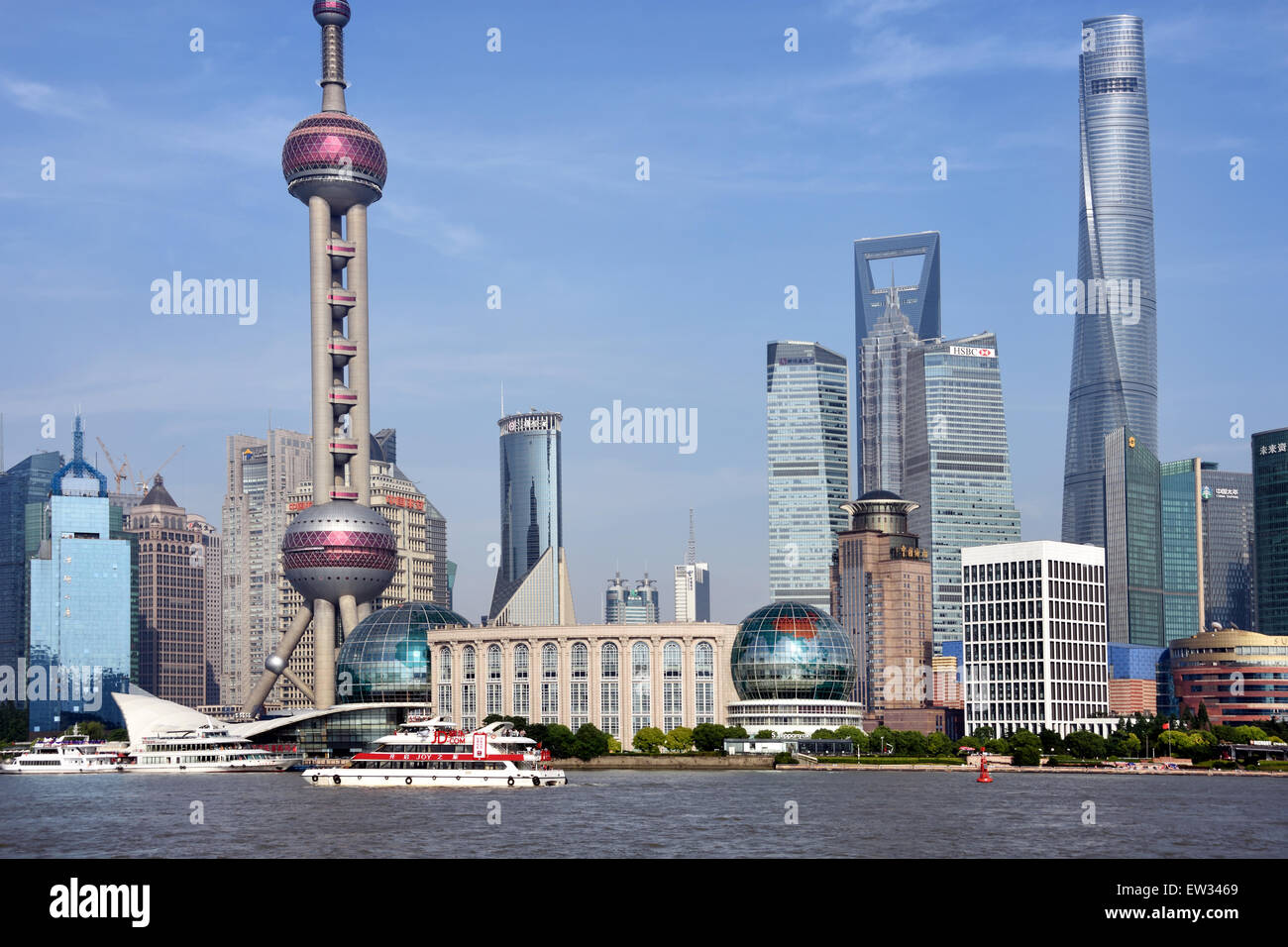 Shanghai Pudong City Skyline Oriental Pearl television tower, Jin Mao Tower, World Financial Center,  Huangpu River China Stock Photo