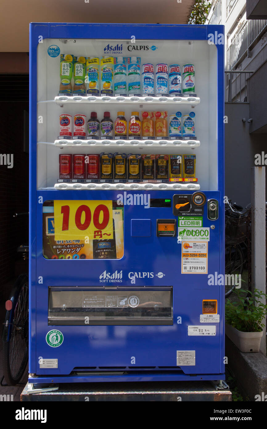 Typical Vending machine in the streets of Tokyo Stock Photo