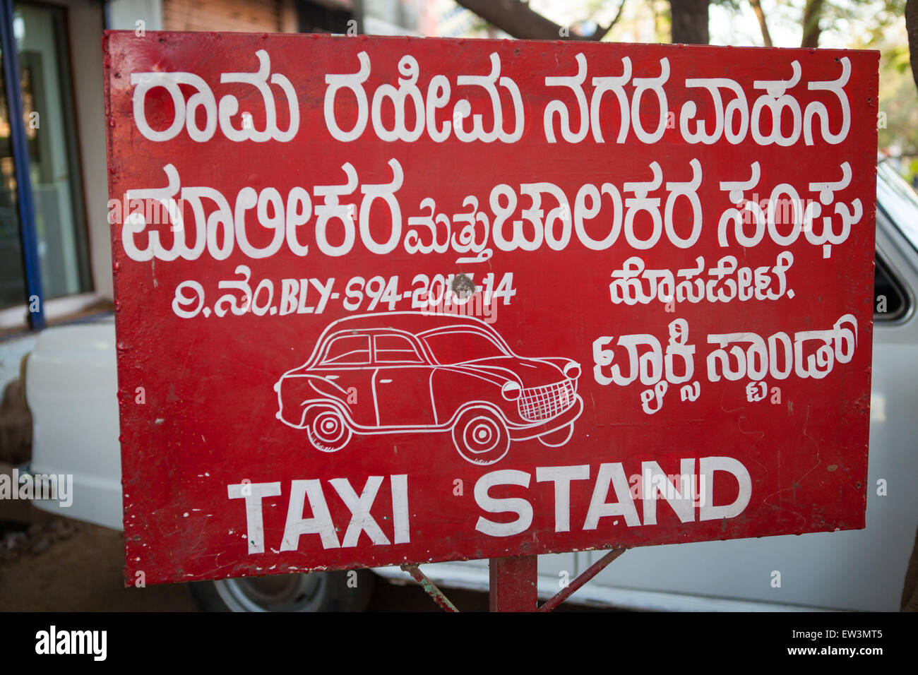Taxi stand sign in Hospet Stock Photo Alamy