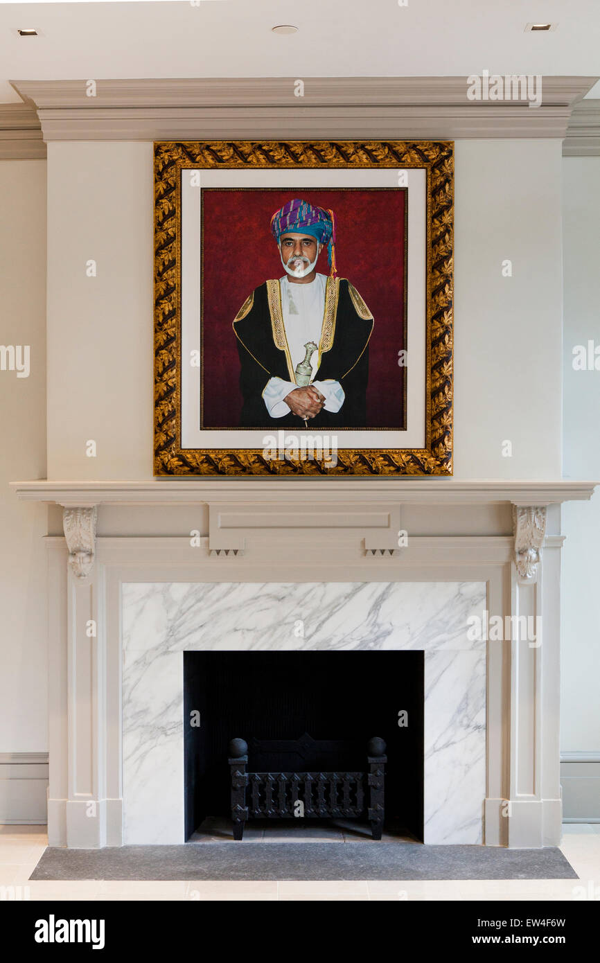 Portrait of Sultan Qaboos bin Said Al Said, Sultan Qaboos Cultural