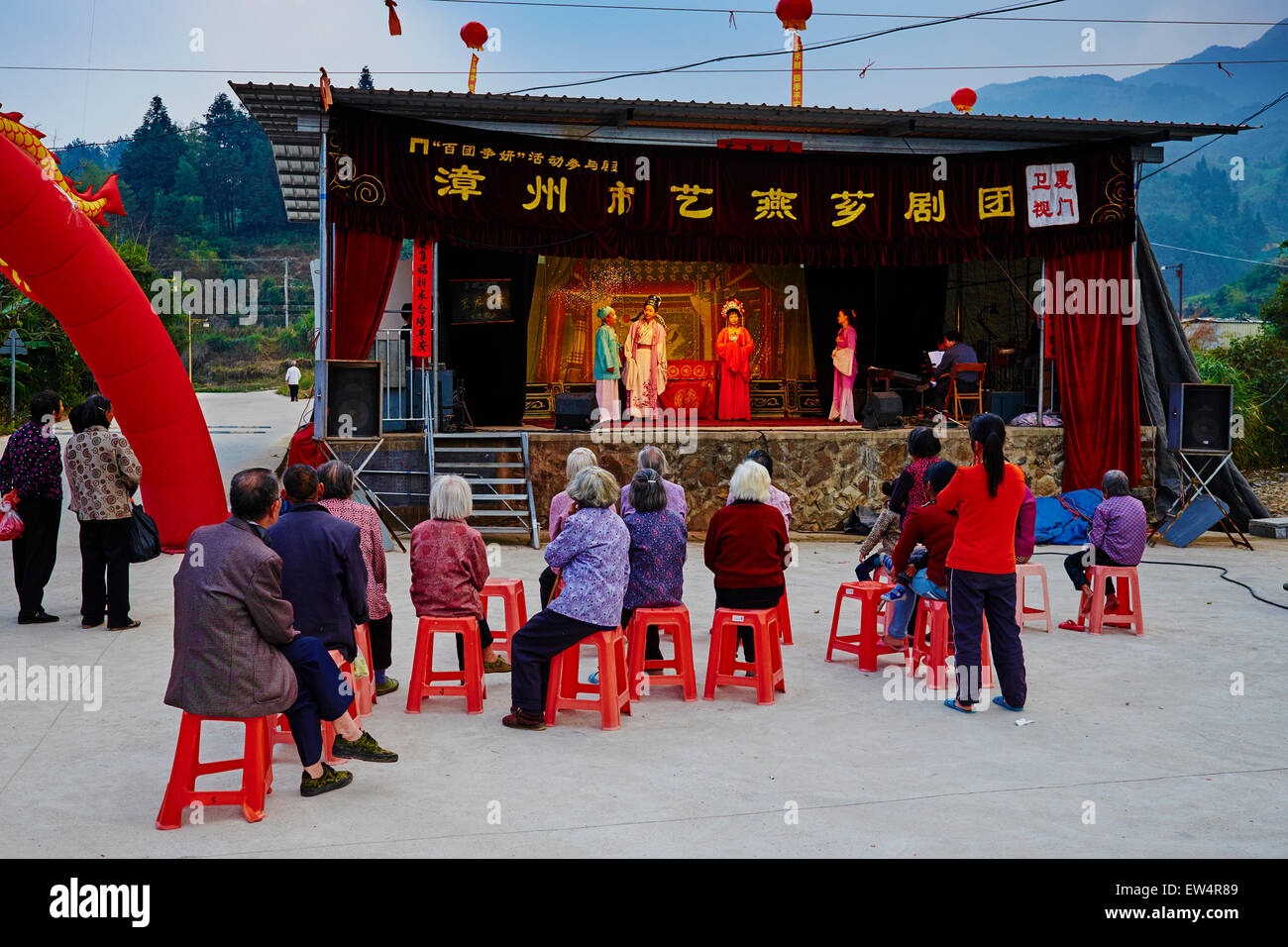 China, Fujian province, Yuchang Lou village, ambulant outdoor theater Stock Photo