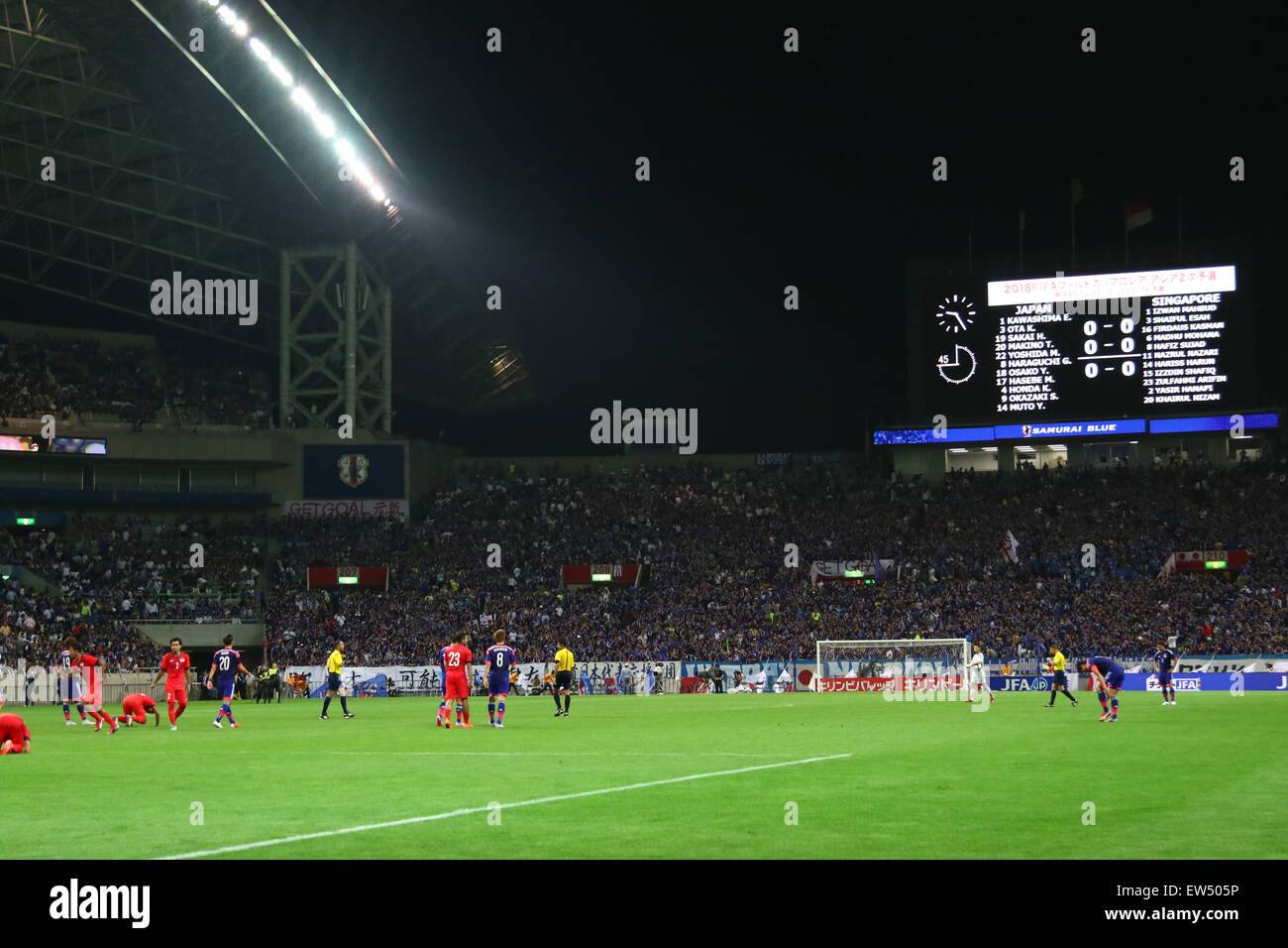 Saitama, Japan. 16th June, 2015. General view Football/Soccer : The scoreboard shows the final score after the FIFA World Cup Russia 2018 Asian Qualifiers Second round Group E match between Japan 0-0 Singapore at Saitama Stadium 2002 in Saitama, Japan . © Kenzaburo Matsuoka/AFLO/Alamy Live News Stock Photo