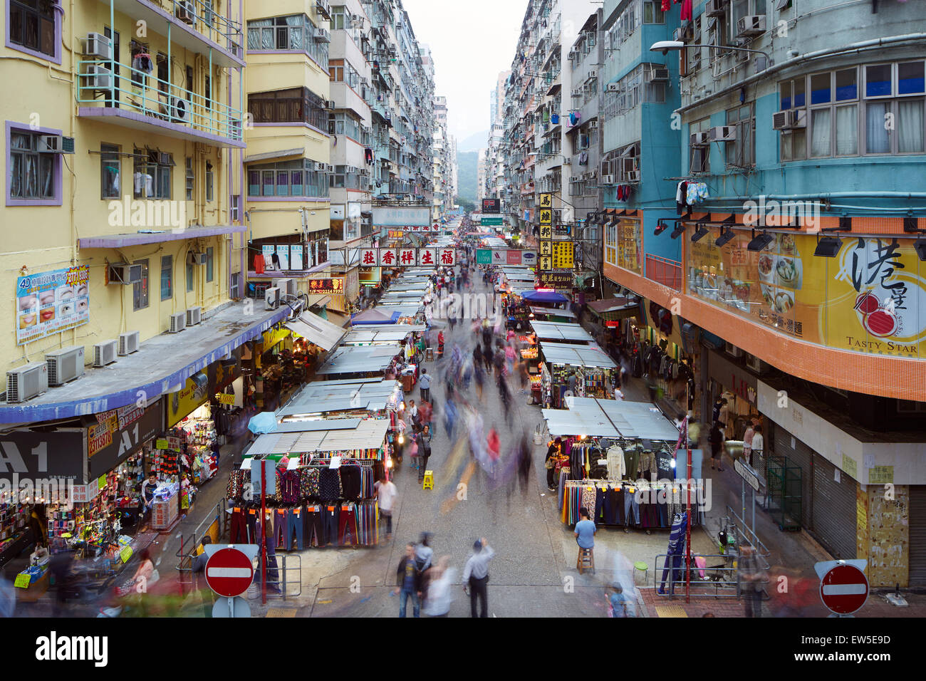 Hong kong street market hi-res stock photography and images - Alamy