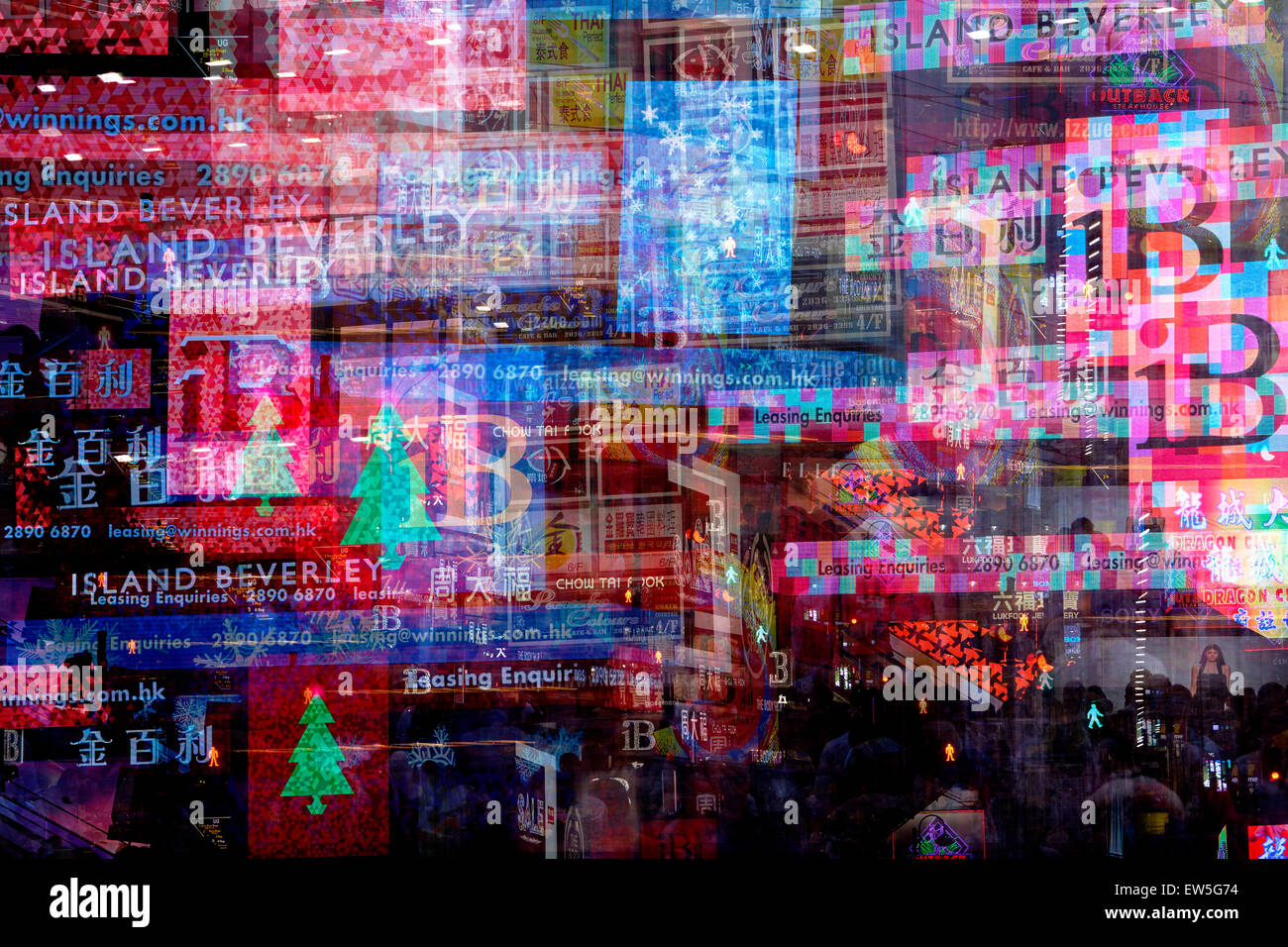 Multiexposure of Times Square Hongkong Island neon advertisements Stock Photo