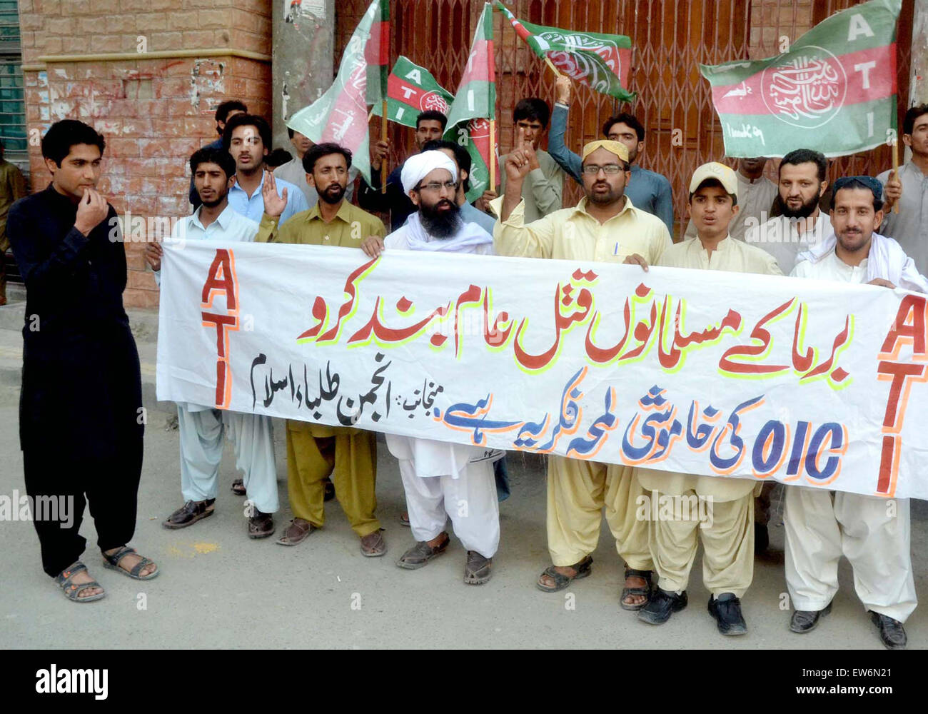Activists of Islam (ATI) chant slogans against massacre