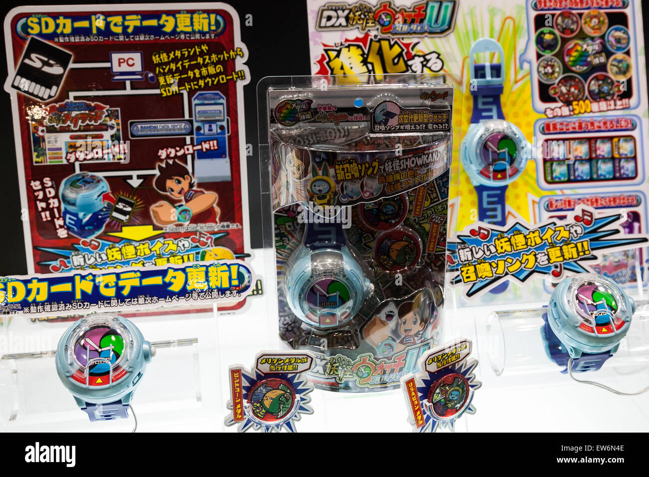 Bandai Namco exhibits a ''DX Yokai Watch Zero Shiki Type Gost Yo-kai Youkai'' at the International Tokyo Toy Show 2015 in Tokyo Big Sight on June 18, 2015, Tokyo, Japan. Japan's largest trade show for toy makers attracts buyers and collectors by introducing the latest products from different toymakers from Japan and overseas. The toy fair showcases about 35,000 toys from 149 domestic and foreign companies and is held over four days. © Rodrigo Reyes Marin/AFLO/Alamy Live News Stock Photo