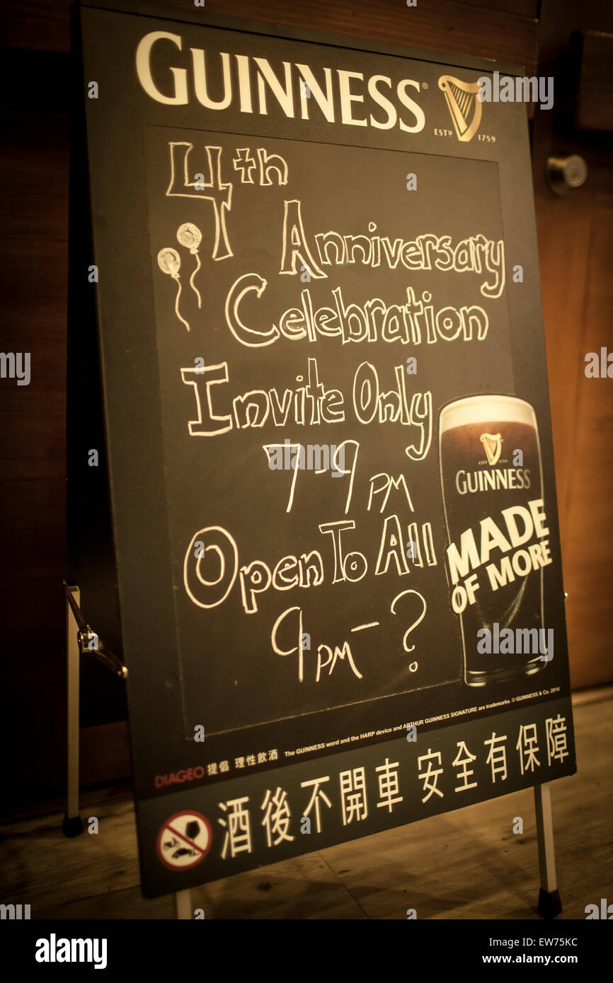 Irish bar in Taiwan, Chalkboard Stock Photo