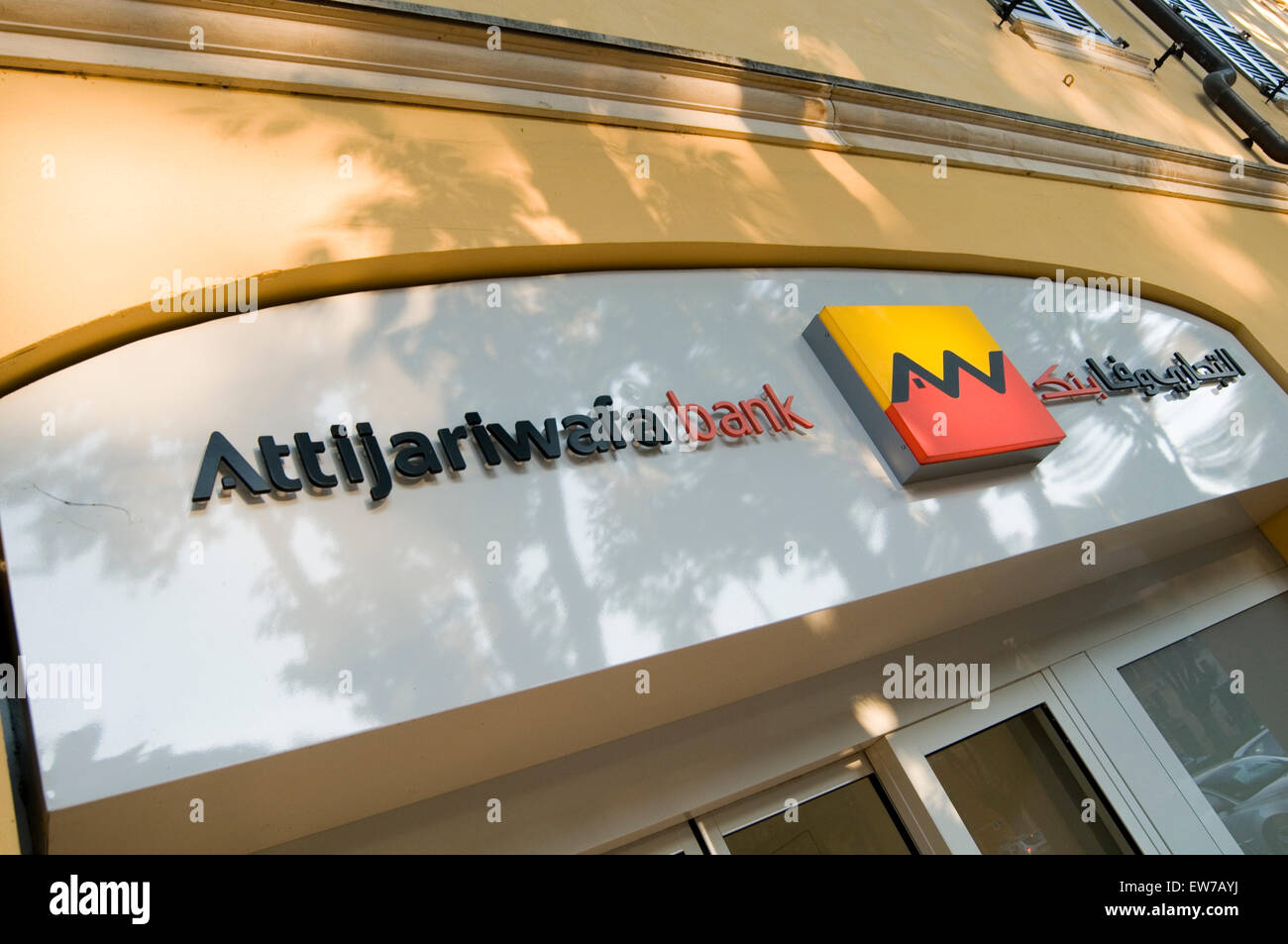Moroccan bank hires stock photography and images Alamy