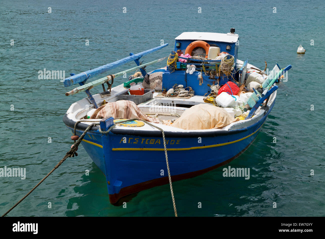 Fishing boat, in the harbour of Limenas on the isle of Chios, Greece Stock Photo