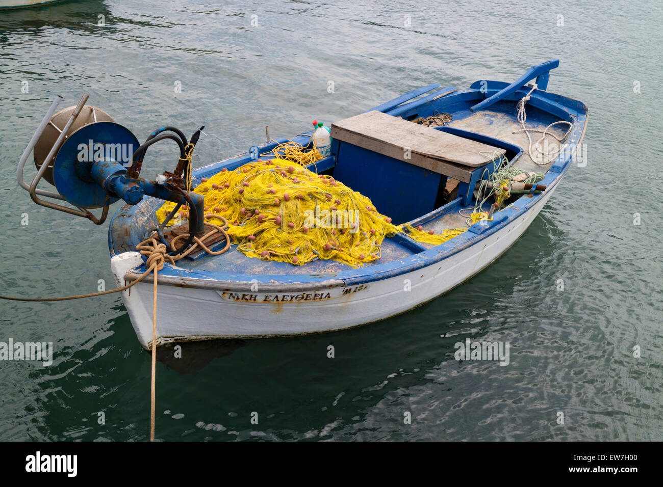 Fishing boat, in the harbour of Limenas on the isle of Chios, Greece Stock Photo