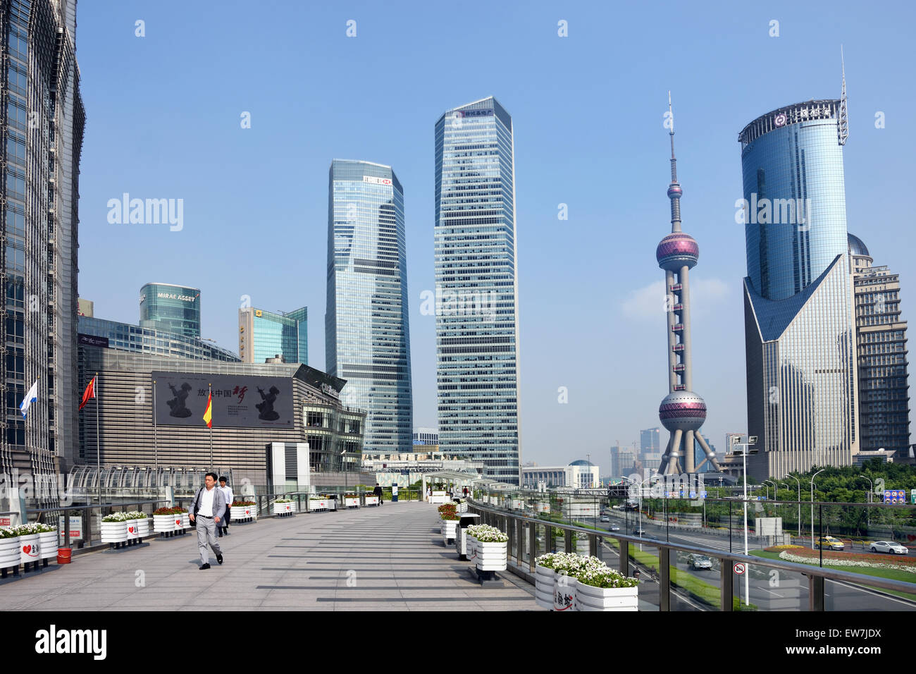 Shanghai Pudong City Oriental Pearl television tower, Jin Mao Tower, World Financial Center China Stock Photo