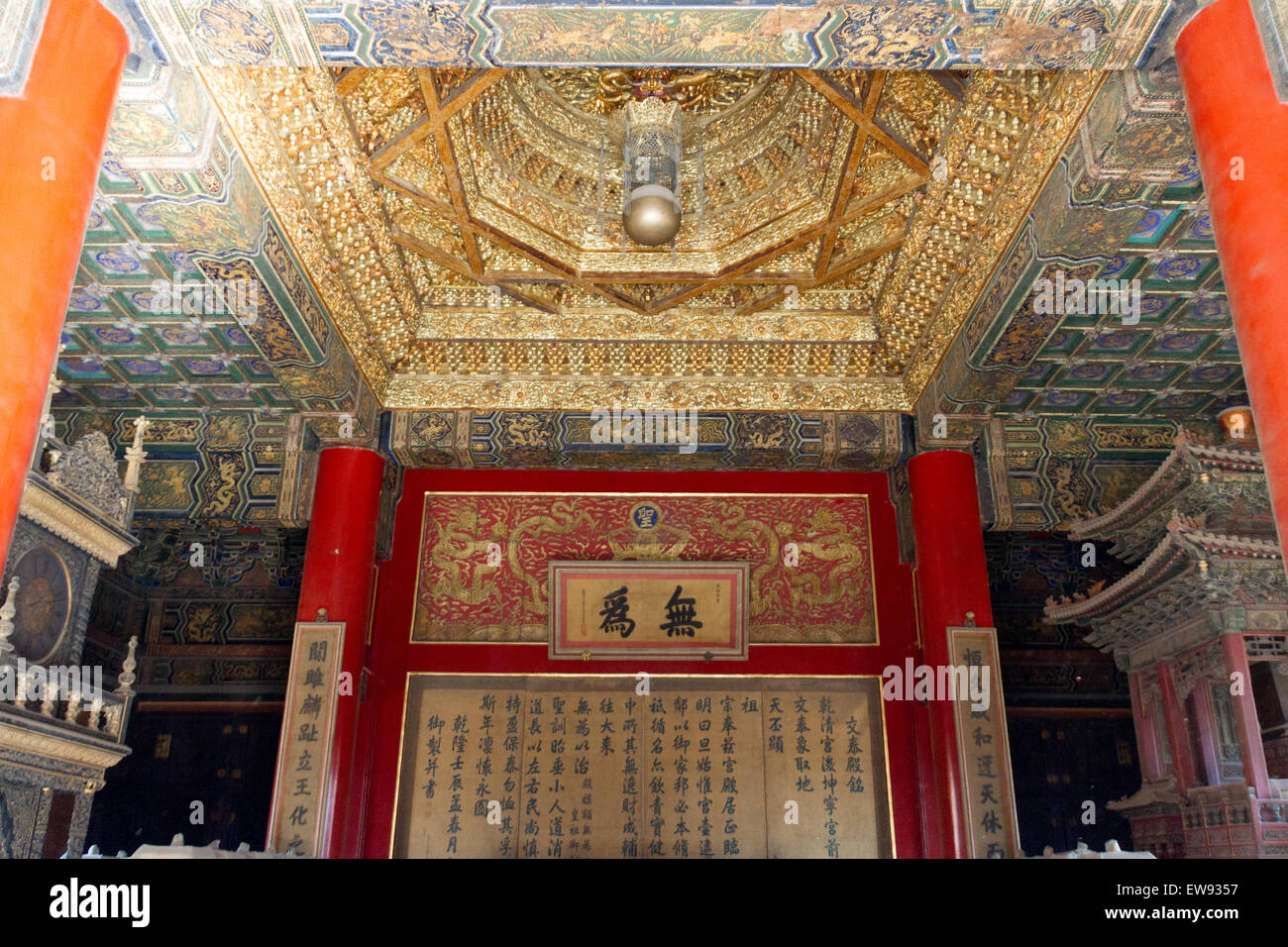 The Hall of Union and Peace ceiling, photographed in April 2010, a ...