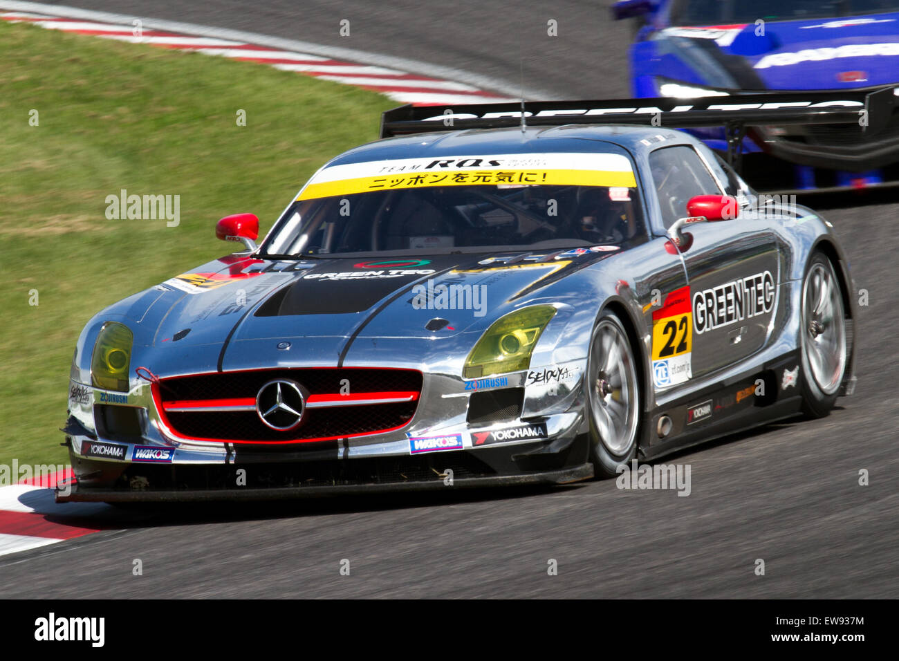 Hisashi Wada 2014 Super GT Suzuka Race Stock Photo