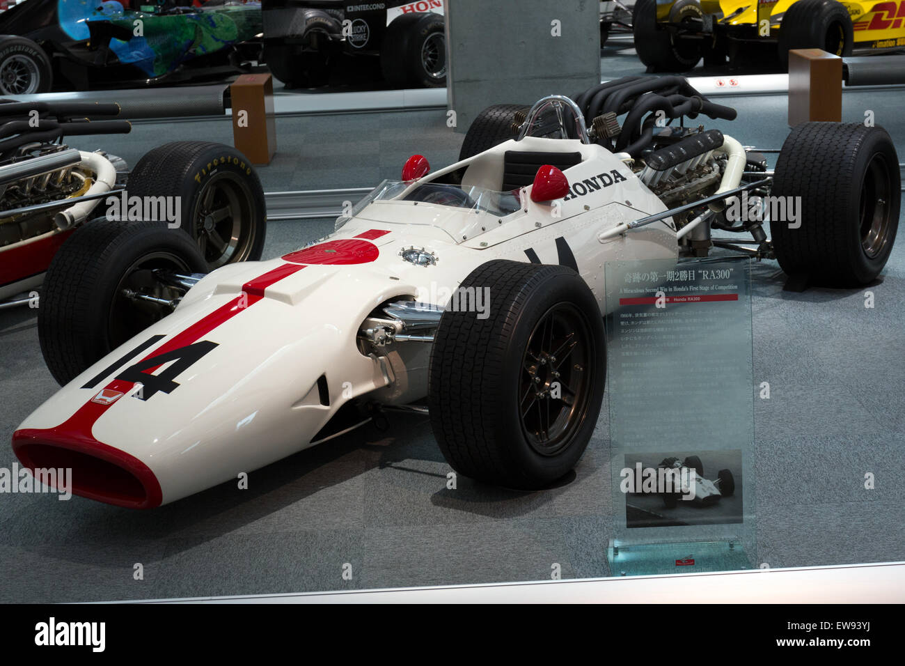 激安単価で Honda ra300 hi-res stock photography and images - Alamy ミニカー
