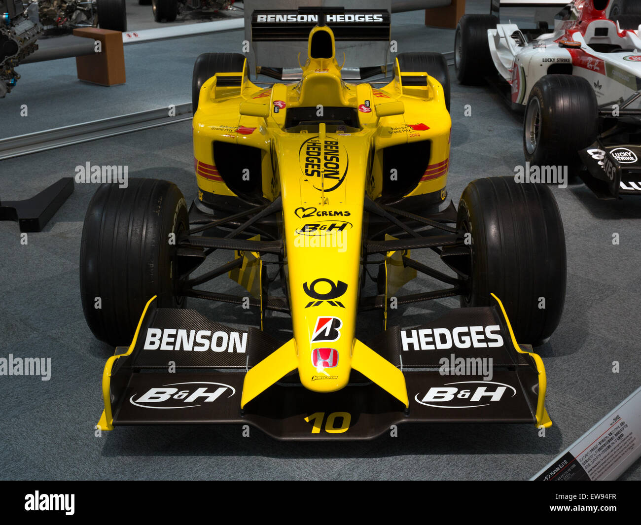 Jordan ej12 hi-res stock photography and images - Alamy
