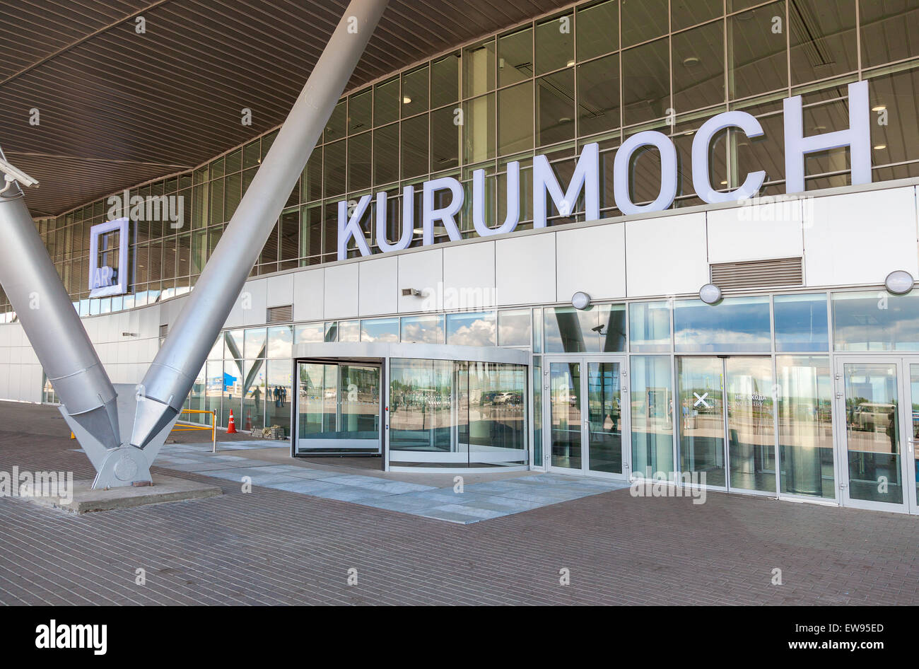 Front view of Kurumoch Airport in summer sunny day Stock Photo