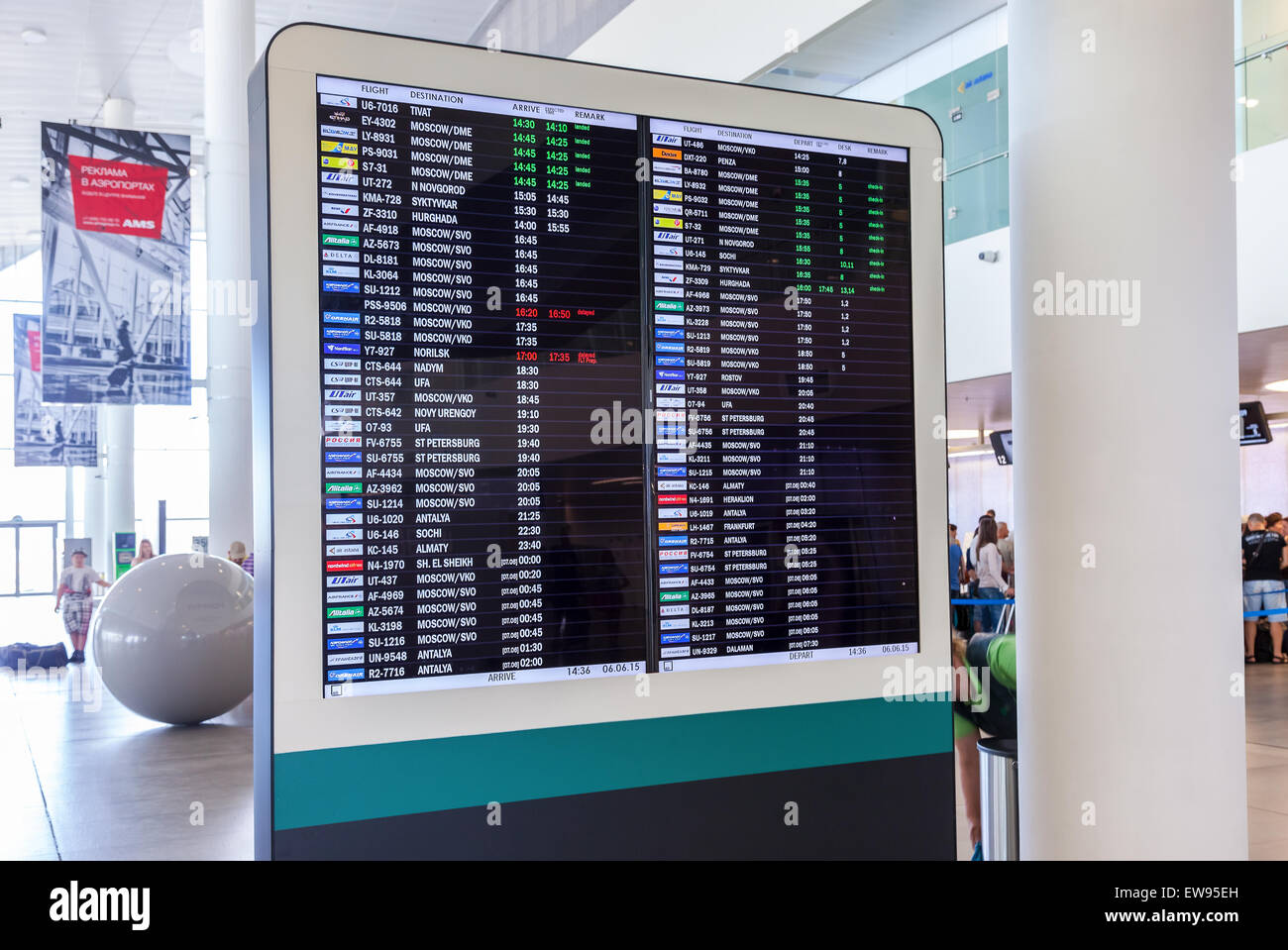 Information board in the international terminal of the airport Kurumoch Stock Photo