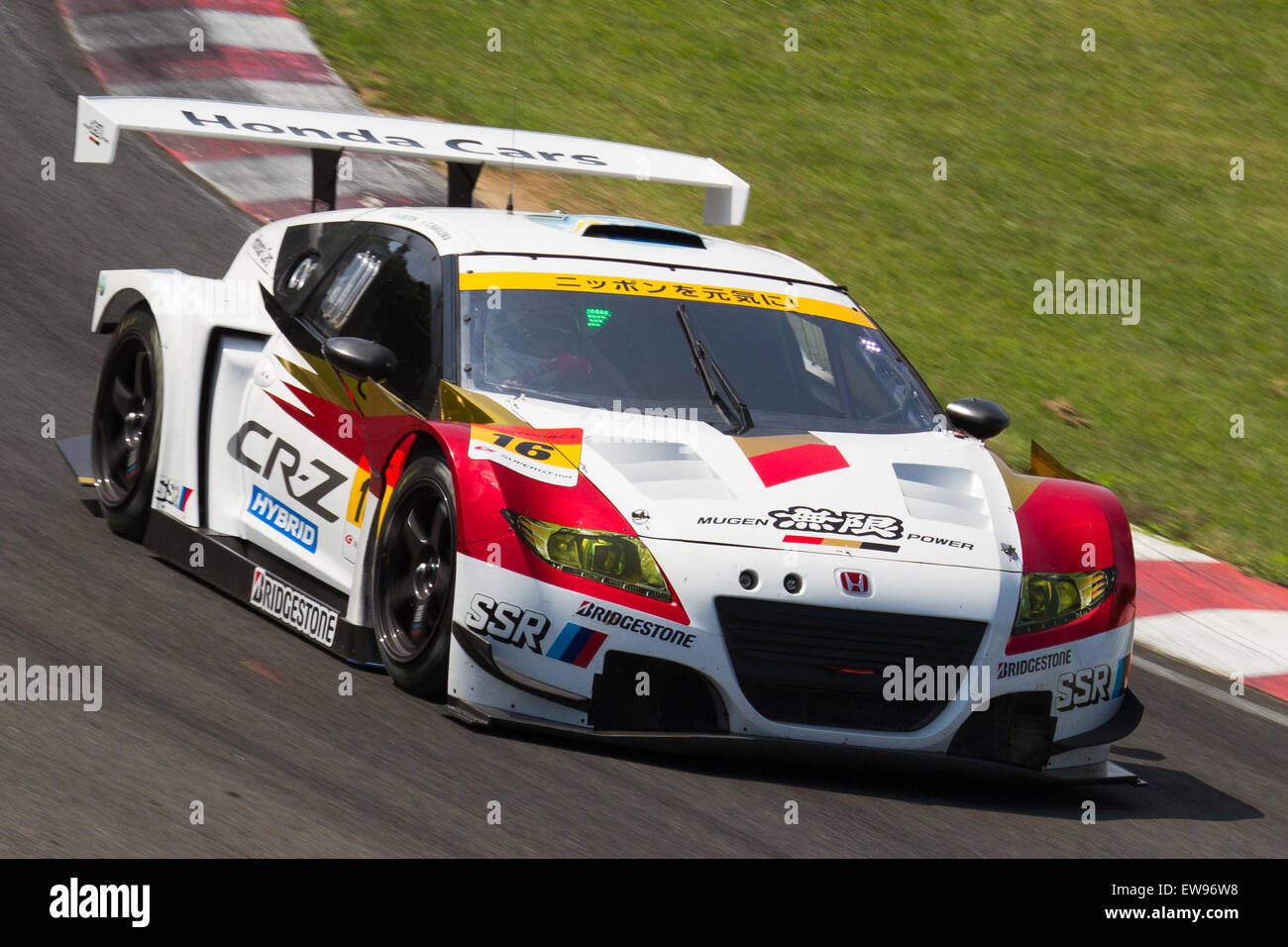 Mugen Cr Z Gt 12 Super Gt Sugo Free Practice 2 Stock Photo Alamy