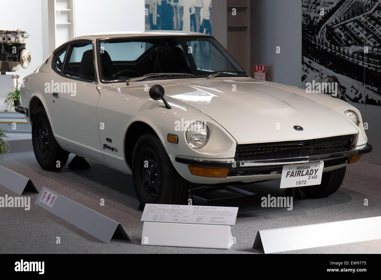 Nissan Fairlady Z High Resolution Stock Photography And Images Alamy