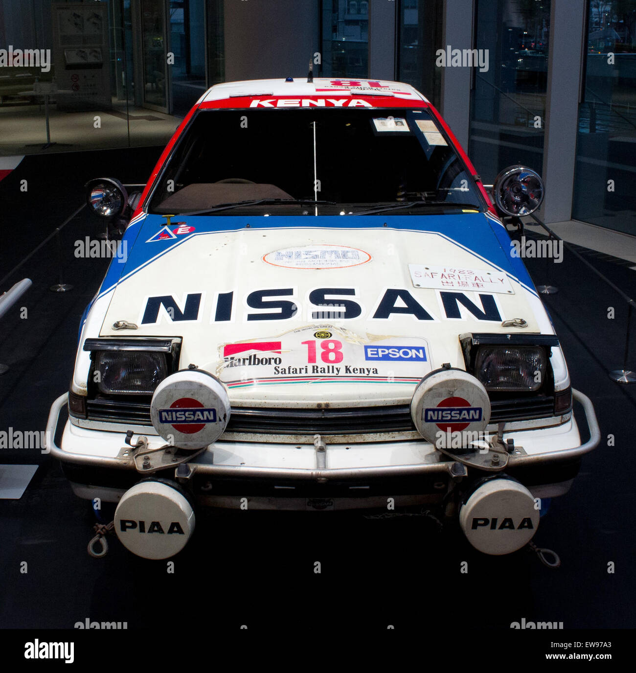 Nissan Slivia 200SX (RVS12) front Stock Photo