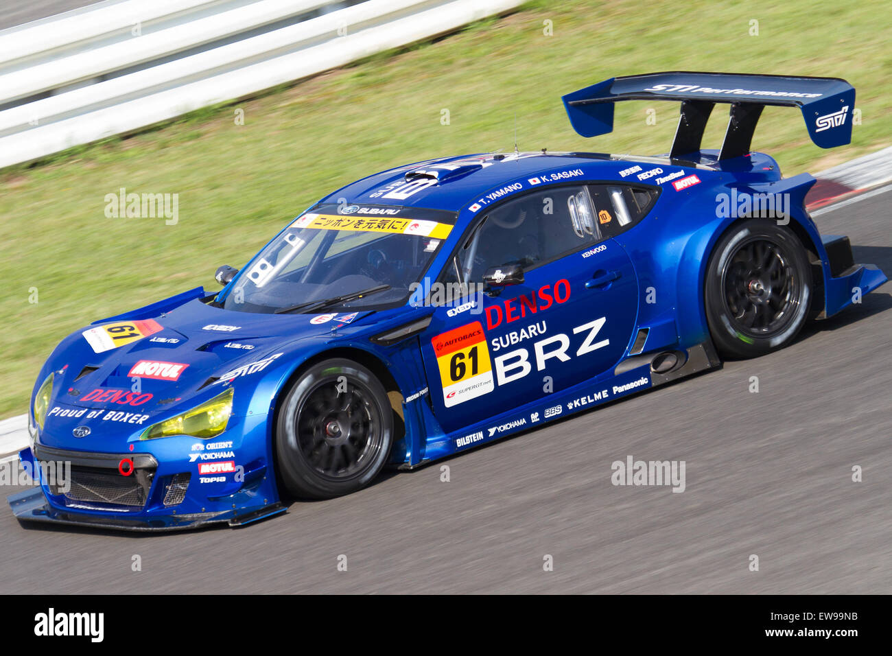 Subaru BRZ R D Sport 2012 Super GT Sugo free practice Stock Photo Alamy
