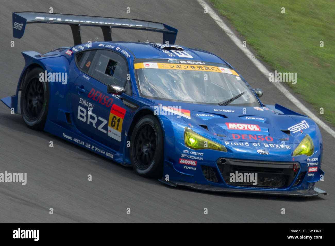 The Subaru BRZ R&D Sport competes in the 2012 Super GT Sugo qualifying rounds, showcasing its performance on the Sugo Circuit. Stock Photo