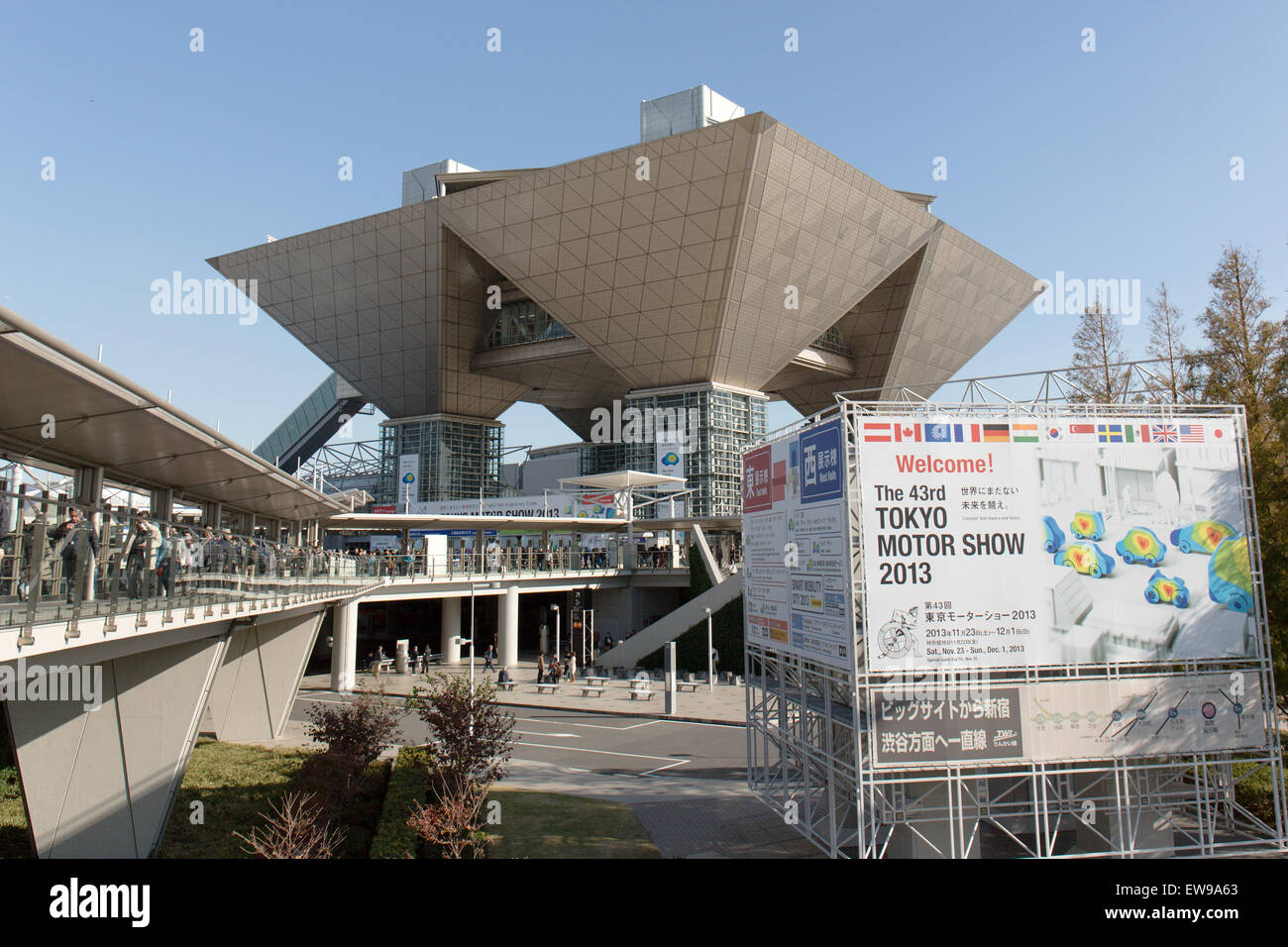 Tokyo Big Sight 2013 Tokyo Motor Show Stock Photo