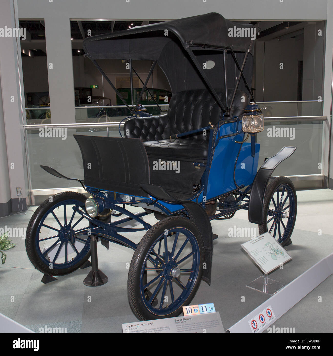 Baker Electric (1902) frontleft Toyota Automobile Museum Stock Photo