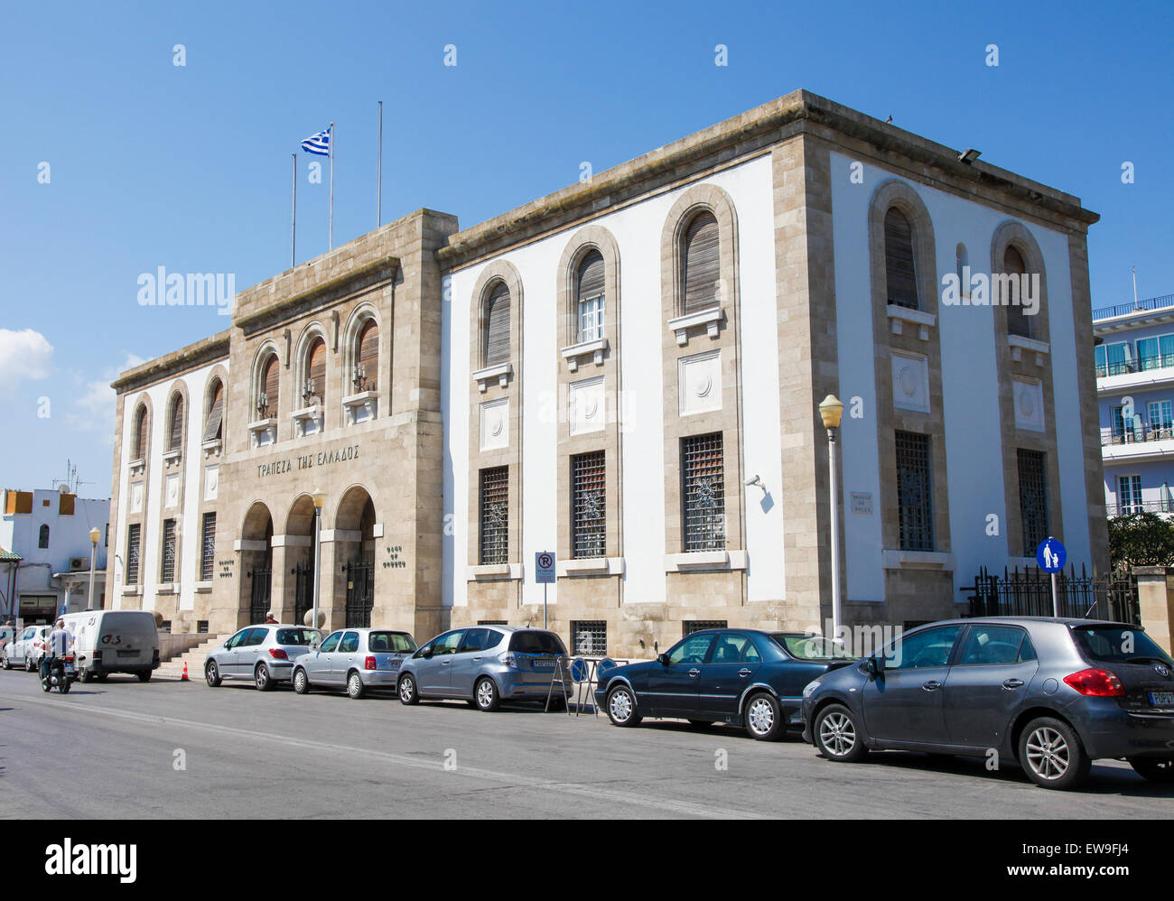 RHODES, GREECE - JUNE 12, 2015: Central Bank of Greece on Rhodes island, Greece. Stock Photo