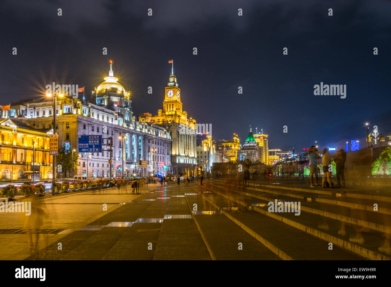 Customs House and HSBC Building at The Bund, Shanghai, China Stock