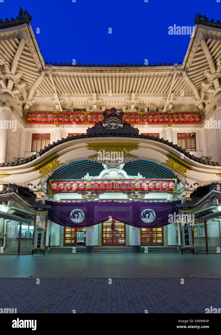 Frontal Evening Shot Of Kabukiza Kabuki Theater In Ginza Tokyo Pre Frontal Evening Shot Of Kabukiza Kabuki Theater In Ginza Tokyo Pre