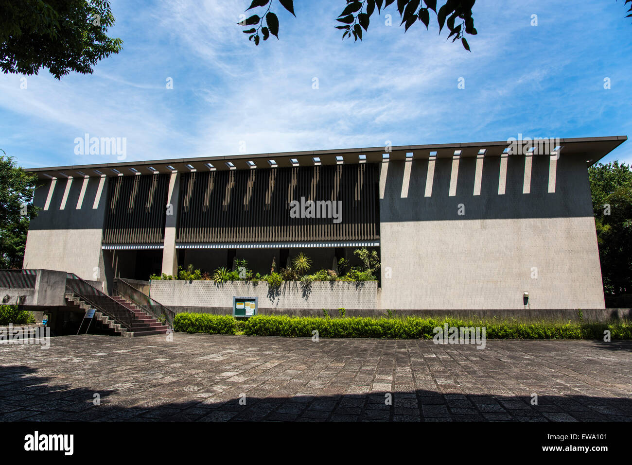 Exterior of The Museum of Modern Japanese Literature,Meguro-Ku,Tokyo,Japan Stock Photo