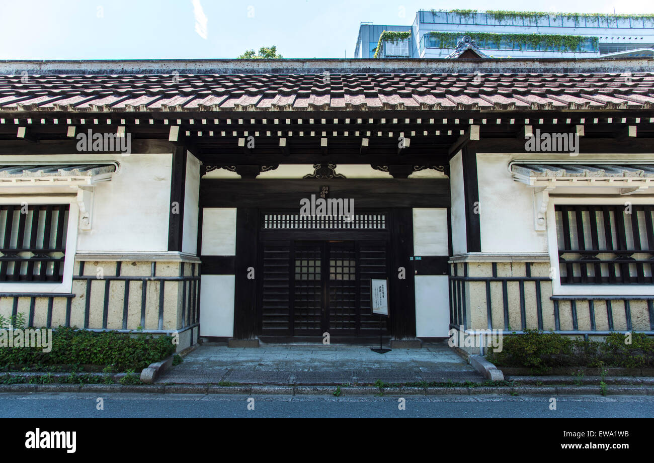 Exterior of The Japan Folk Crafts Museum,MeguroKu,Tokyo,Japan Stock