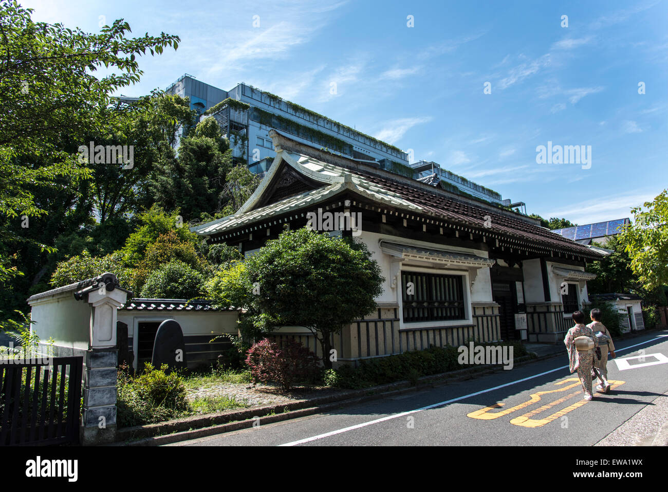 Tokyo folk crafts museum hires stock photography and images Alamy