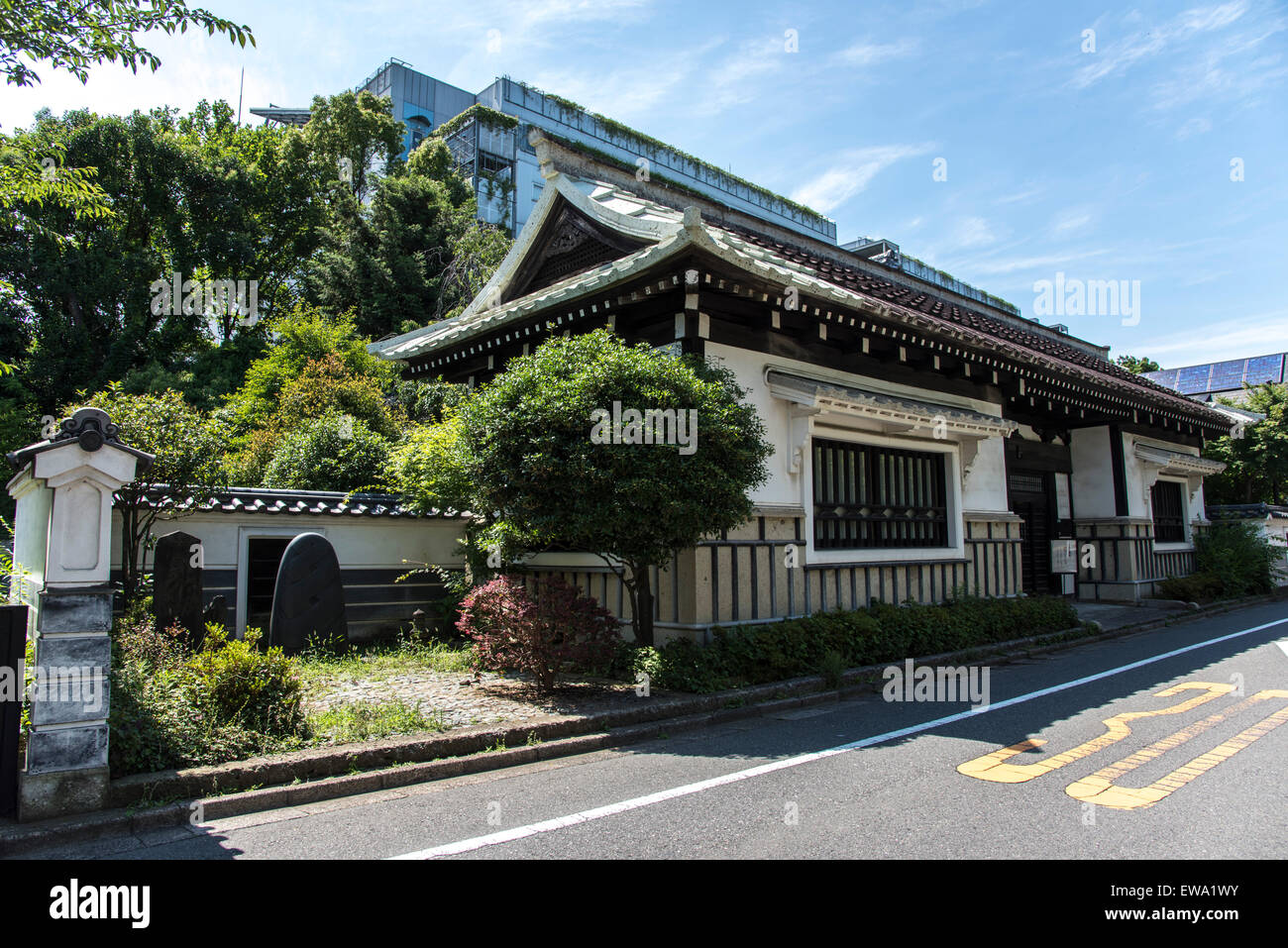 Exterior of The Japan Folk Crafts Museum,MeguroKu,Tokyo,Japan Stock