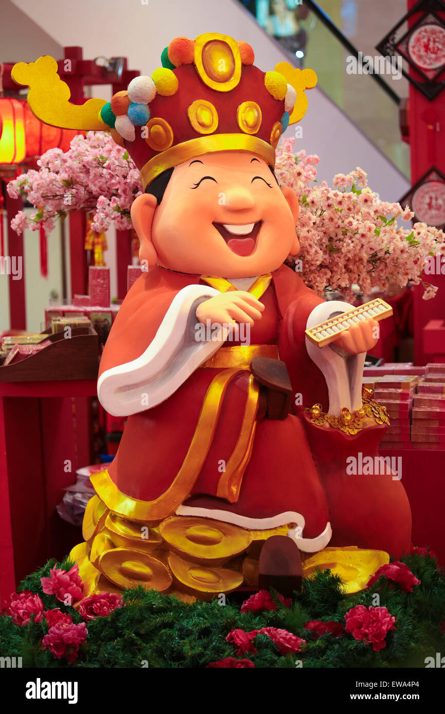 Chinese god of wealth Stock Photo Alamy