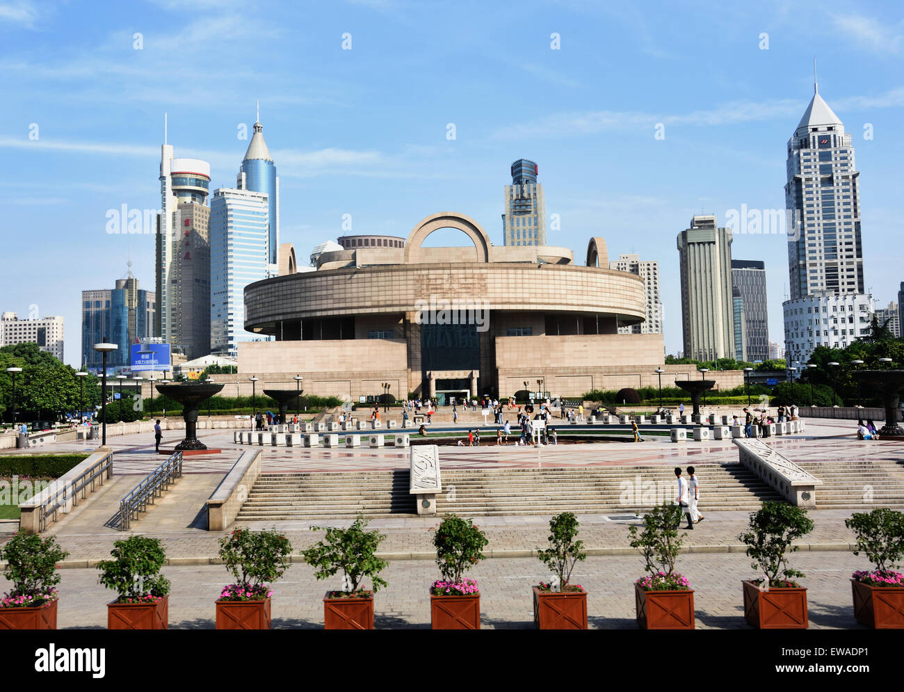The Shanghai Museum of ancient Chinese art People's Square ( Huangpu ) China Stock Photo